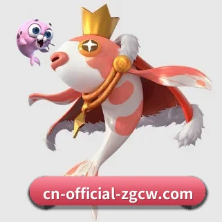 中彩网 APP